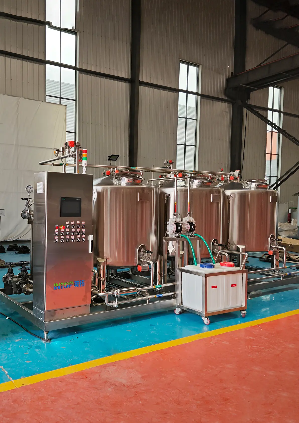 CIP system