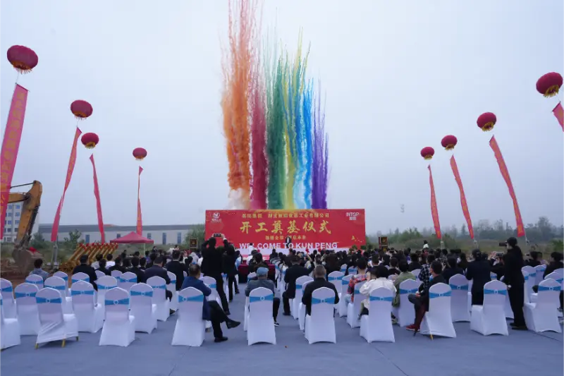 Intop-gruppens Hubei Kunpeng Machinery Co.,ltd. 