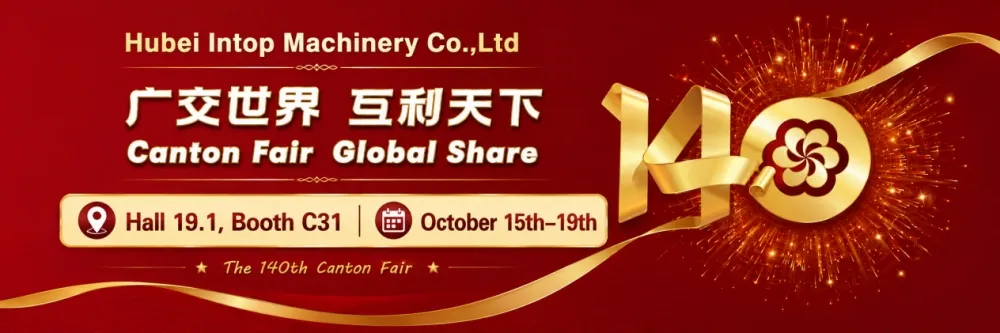Intop Machinery inviterer dig til den 140. Canton Fair — Hal 19.1, Stand C31